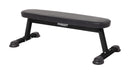 HOIST HF-5163 FLAT UTILITY BENCH